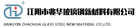 山東寧澤鋼結(jié)構(gòu)工程有限公司