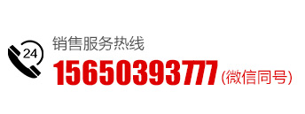 山東寧澤鋼結(jié)構(gòu)工程有限公司