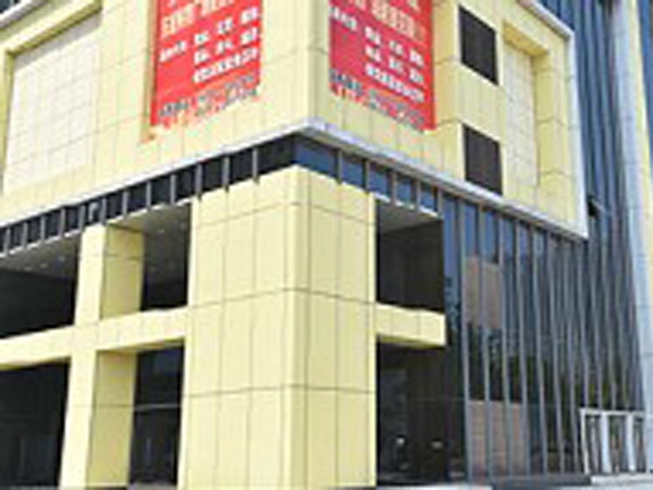 鄒城時代廣場