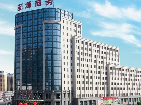山西朔州寶源商務樓